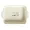 Hello Honey® 10.25" White Cooking Sentiment Stoneware Baker